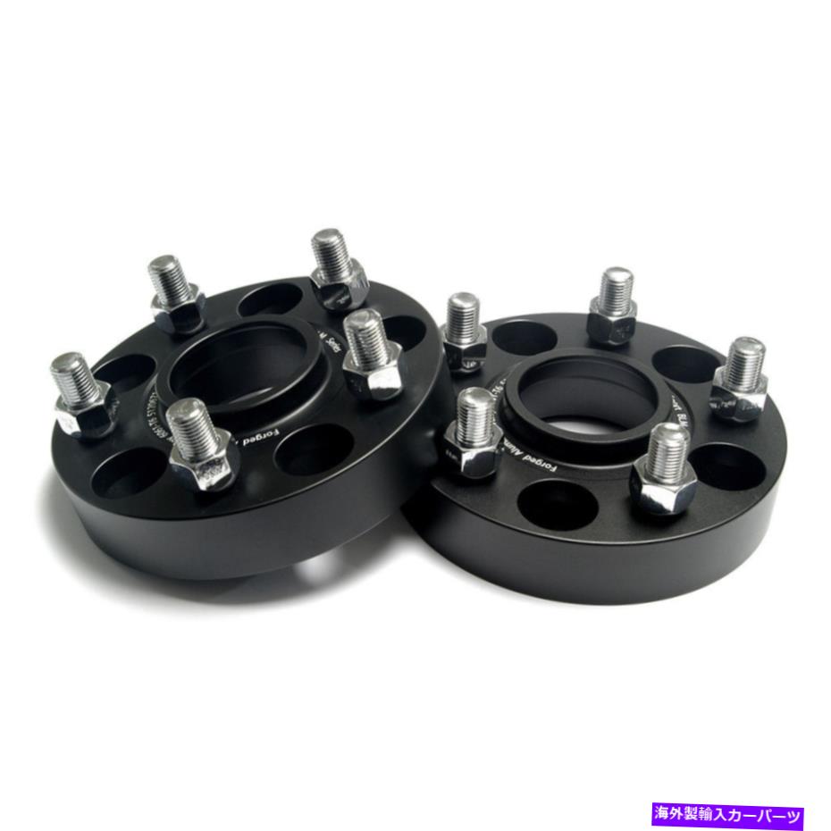 wheel adapter 2PC 25mm 1 \