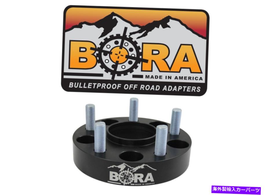 wheel adapter ランドローバーディスカバリー4 1.00 \