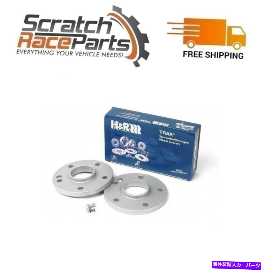 wheel adapter H＆Rボルトスレッド12x1.5 TRAK+ DR 10mmホイールアダプターボルト5/120センターボア72.5 H&R Bolt Thread 12x1.5 Trak+ DR 10mm Wheel Adaptor Bolt 5/120 Center Bore 72.5【並行輸入品】