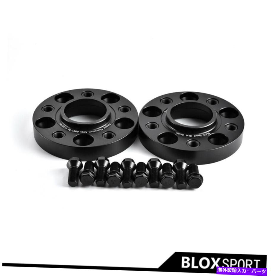 wheel adapter 2 x 25mm 1inch（5x120 cb74.1 m12x1.5 bolts）for bmw 525i e39 2005+ホイールスペーサー 2 x 25mm 1inch (5x120 CB74.1 M12x1.5 Bolts) For BMW 525i E39 2005+ Wheel Spacers【並行輸入品】