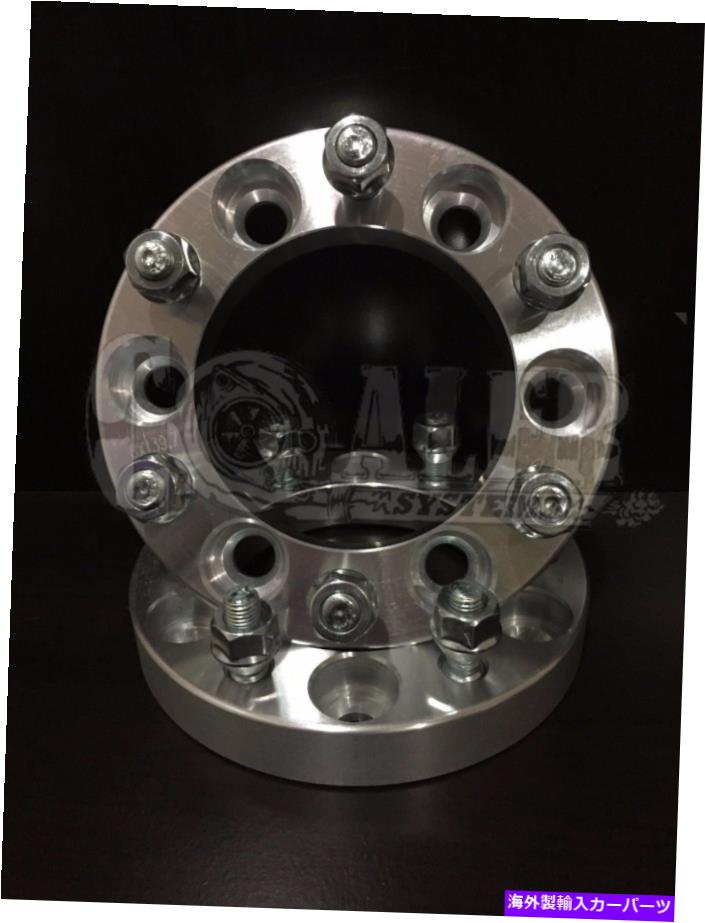 wheel adapter 2x 1 \