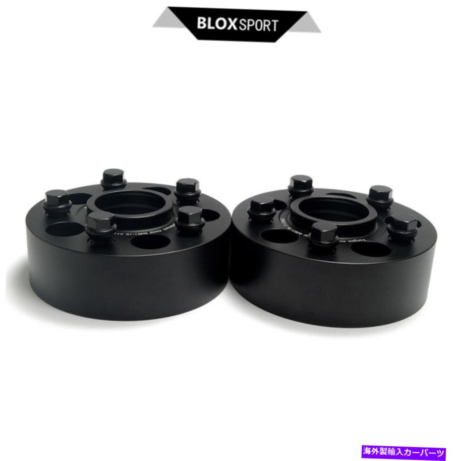 wheel adapter メルセデスベンツCL63 AMG W216、GL450 X166用50mm 2PCSホイールスペーサーアダプター 50mm 2inch 2pcs Wheel Spacer Adapter for Mercedes Benz CL63 AMG W216, GL450 X166【並行輸入品】