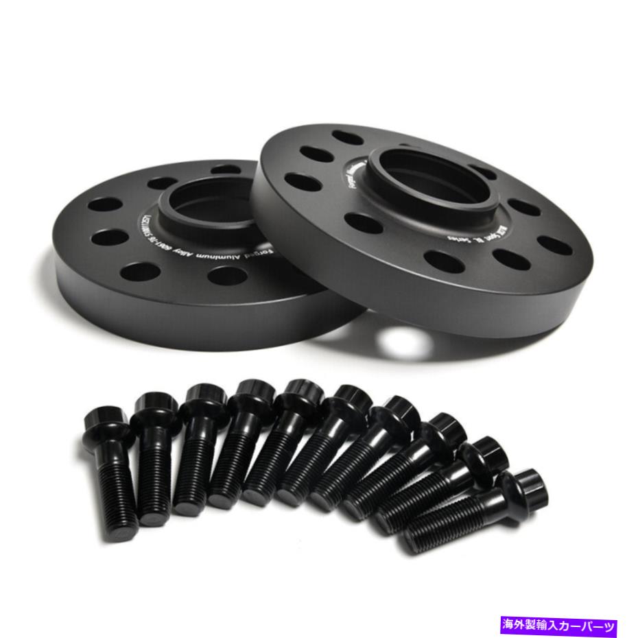 wheel adapter 2x 20mmホイールスペーサー5x112 for mercedes c cl clk cls e gla glc gle gl class 2x 20mm Wheel Spacers 5x112 for Mercedes C CL CLA CLK CLS E GLA GLC GLE GL Class【並行輸入品】