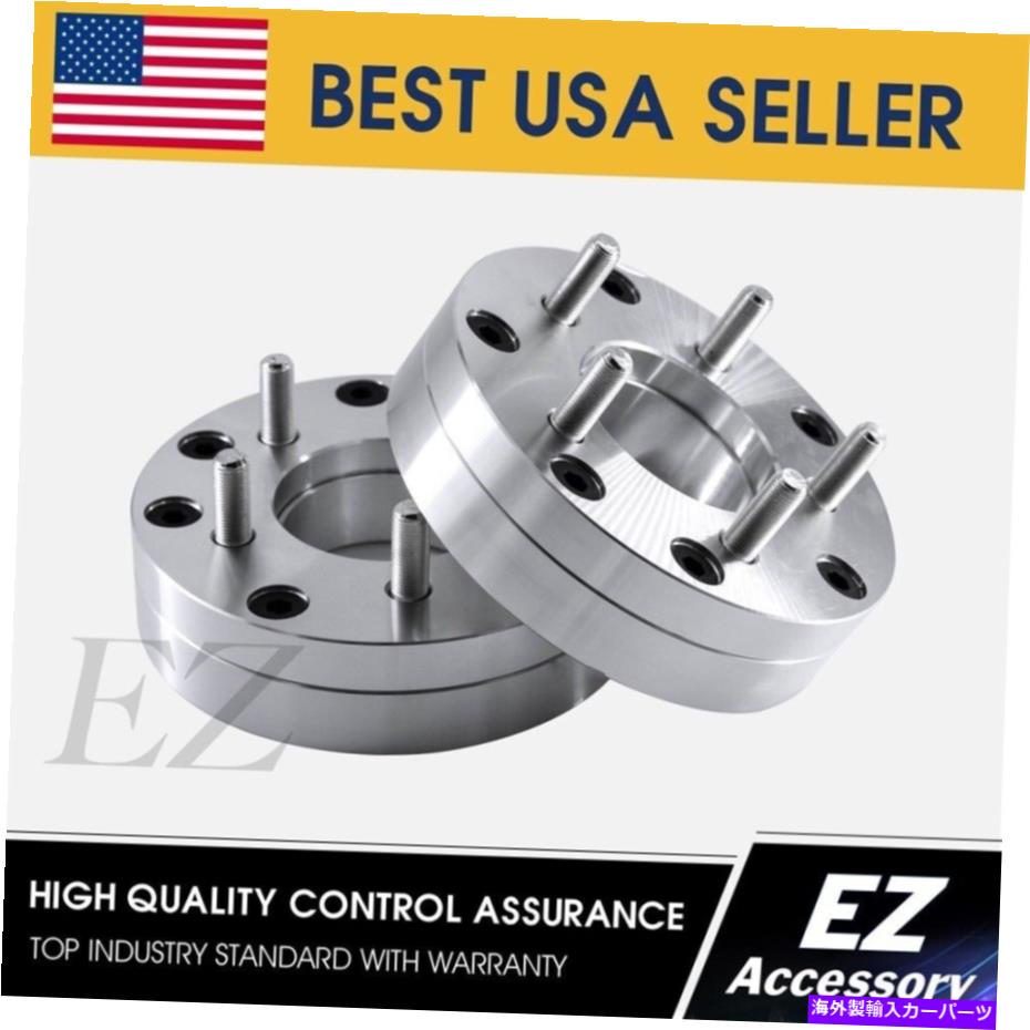 wheel adapter 2ホイールアダプター6ラグ5?5ラグ4.75スペーサー6x5/5x4.75 2 \