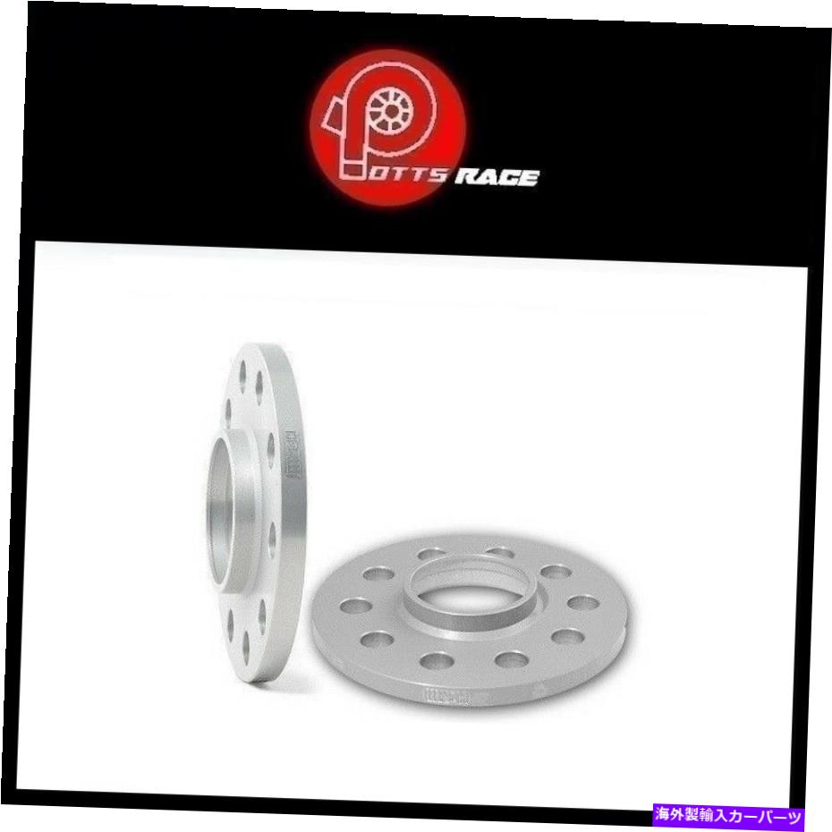 wheel adapter H＆R 66.5センターボアボルトスレッド14x1.5 TRAK+ 12mm DRホイールアダプターボルト5/112 H&R 66.5 Center Bore Bolt Thread 14x1.5 Trak+ 12mm DR Wheel Adaptor Bolt 5/112【並行輸入品】