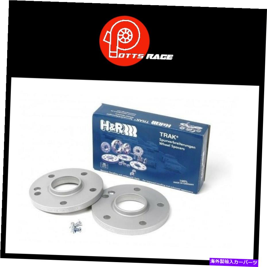 wheel adapter H＆Rアダプターボルトスレッド14x1.5 TRAK+ 25mm DRAホイールボルト5/120センターボア72.5 H&R Adaptor Bolt Thread 14x1.5 Trak+ 25mm DRA Wheel Bolt 5/120 Center Bore 72.5【並行輸入品】