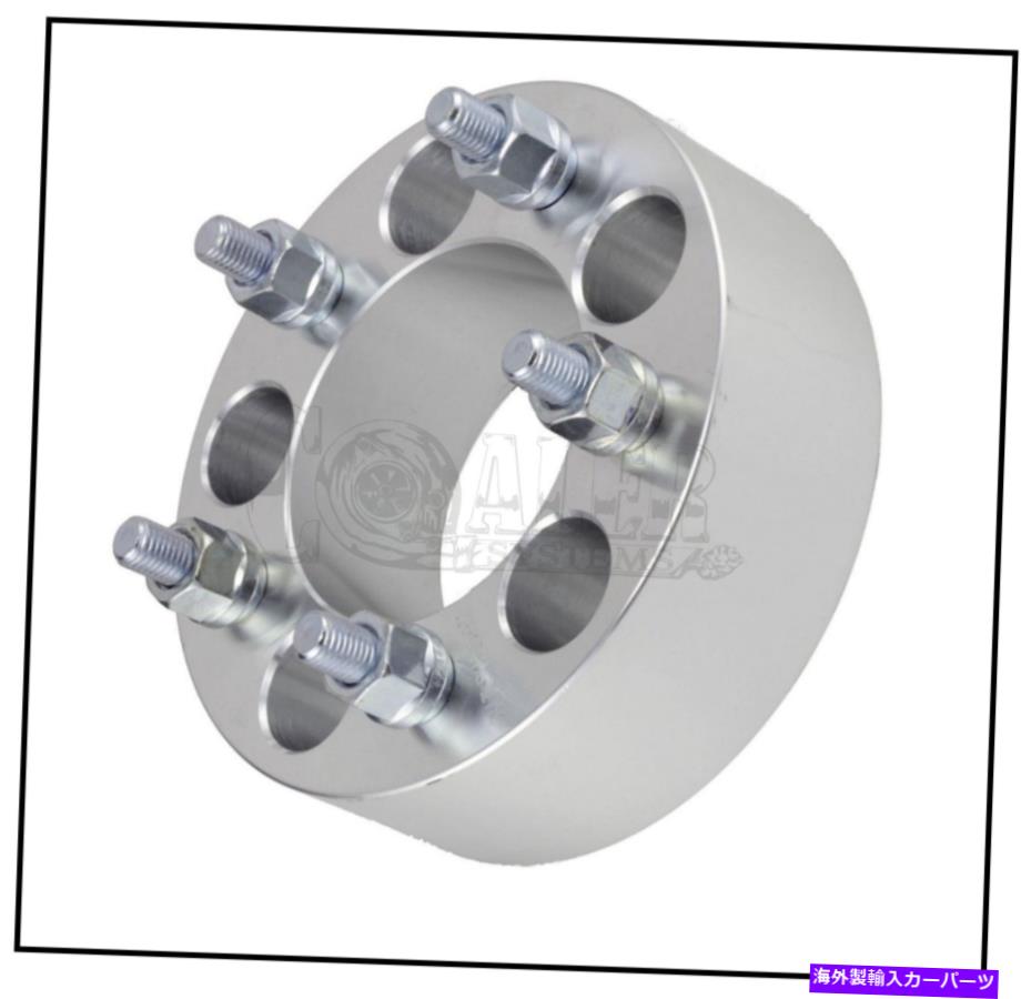 wheel adapter 1x 2 \