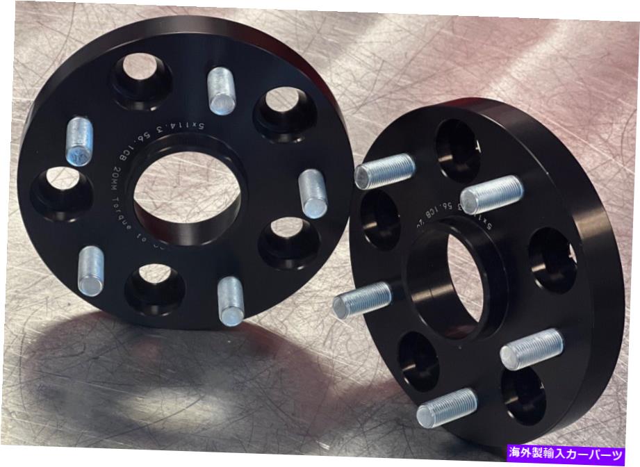 wheel adapter スバルのホイールスペーサー5x100-5x4.5、56.1-25mm -10％（2） - アメリカで作られた Wheel Spacers for SUBARU 5X100 - 5x4.5, 56.1 - 25mm -10% (2) - Made in the USA【並行輸入品】