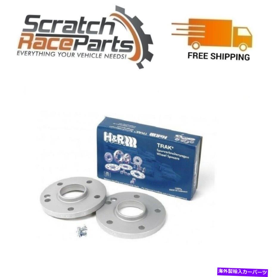 wheel adapter H＆Rスタッドスレッド12x1.5 TRAK+ 25mm DRMホイールアダプターセンターボア54.1ボルト4/100 H&R Stud Thread 12x1.5 Trak+ 25mm DRM Wheel Adaptor Center Bore 54.1 Bolt 4/100【並行輸入品】