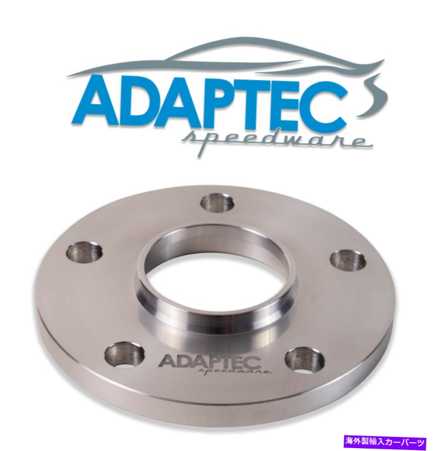 wheel adapter Audi R8（2007-2022）29mmペア2-アメリカのAdaptecホイールスペーサー ADAPTEC Wheel Spacers for Audi R8 (2007-2022) 29mm pair of 2 - USA MADE【並行輸入品】