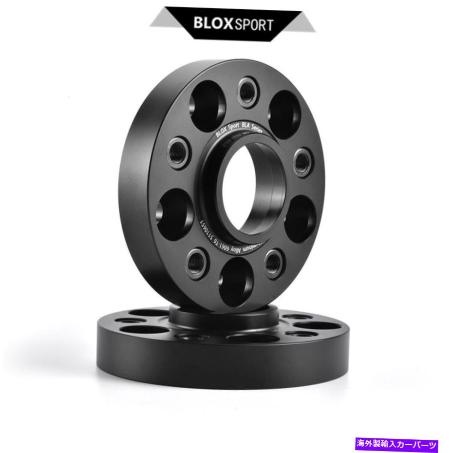 wheel adapter 2x25mm 5x110 cb65.1 for jeep compass 4wd、typ mx 2020+ hubホイールスペーサーアダプター 2x25mm 5x110 CB65.1 For Jeep Compass 4WD, Typ MX 2020+ Hub Wheel Spacers Adapter【並行輸入品】