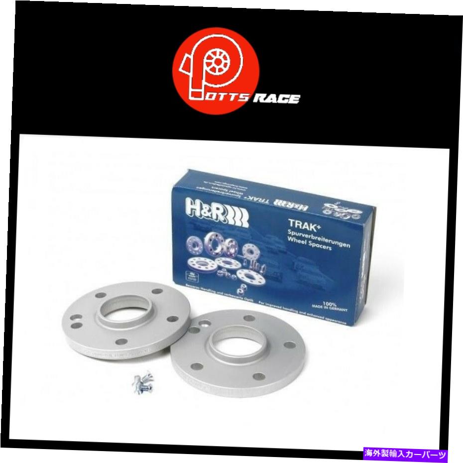 wheel adapter H＆Rセンターボア66.2 TRAK+15mm DRM 3065663SWホイールアダプターボルト5/114.3 H&R Center Bore 66.2 Trak+15mm DRM 3065663SW Wheel Adaptor Bolt 5/114.3【並行輸入品】