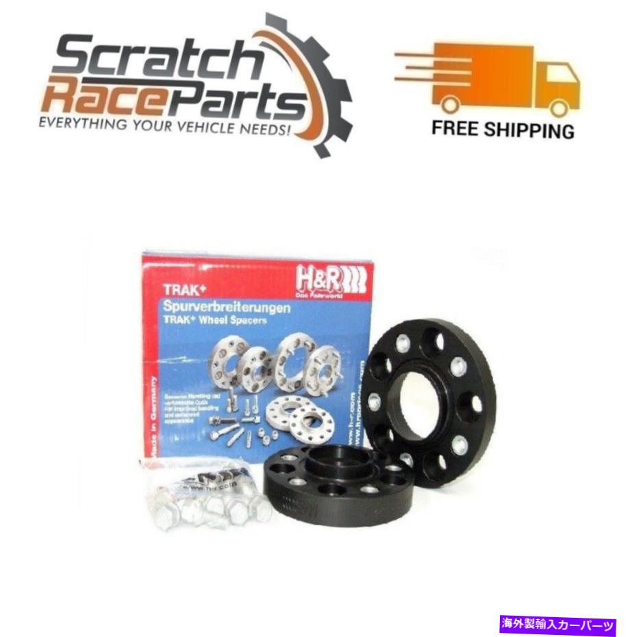 wheel adapter H＆R 25mm DRA +ボルトスレッド14x1.5 TRAKホイールアダプターボルト5/112センターボア H&R 25mm DRA + Bolt Thread 14x1.5 Trak Wheel Adaptor Bolt 5/112 Center Bore【並行輸入品】