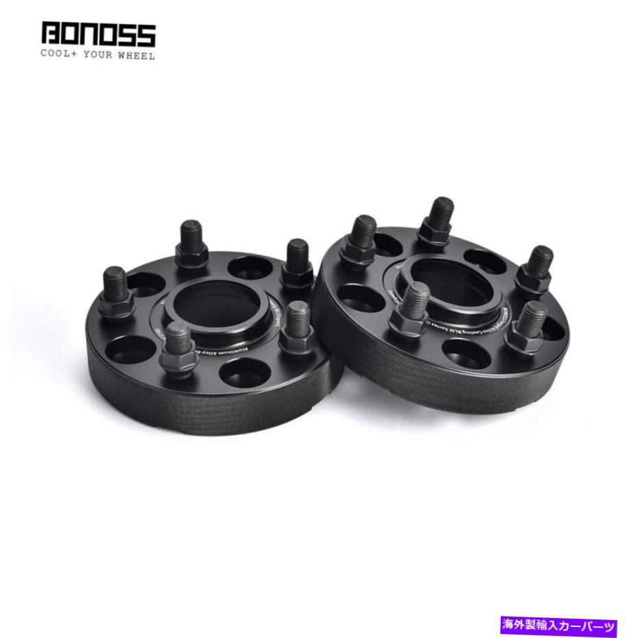 wheel adapter 2/ 30mm Bonossホイールスペーサーアダプター5x120 for Land Rover Range Rover L405 2/ 30mm BONOSS Wheel Spacers Adapters 5x120 for Land Rover Range Rover L405【並行輸入品】