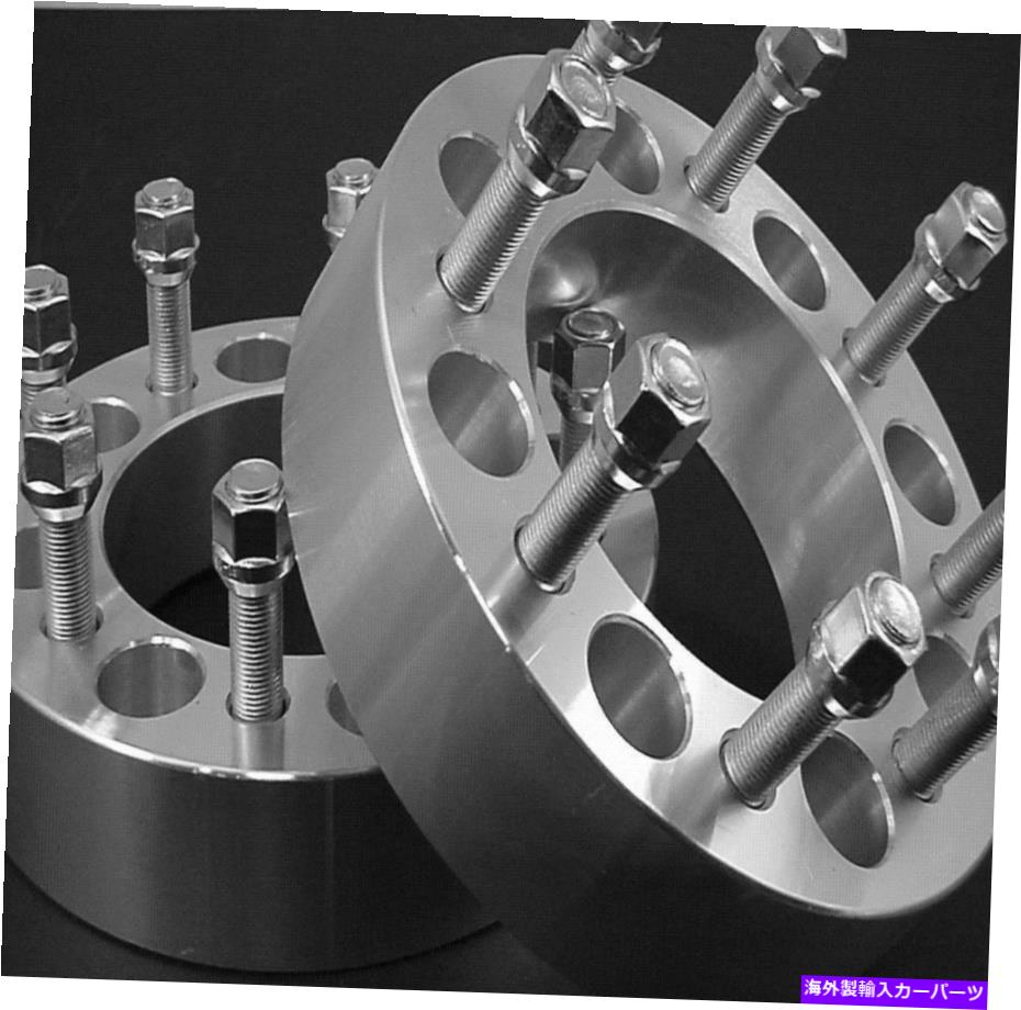 wheel adapter 2 PC 2018 F 350ダイアルビレット8x200mホイールスペーサーアダプター2.00インチ#8200E 2 Pc 2018 F 350 DUALLY BILLET 8x200m WHEEL SPACER ADAPTERS 2.00 Inch # 8200E【並行輸入品】