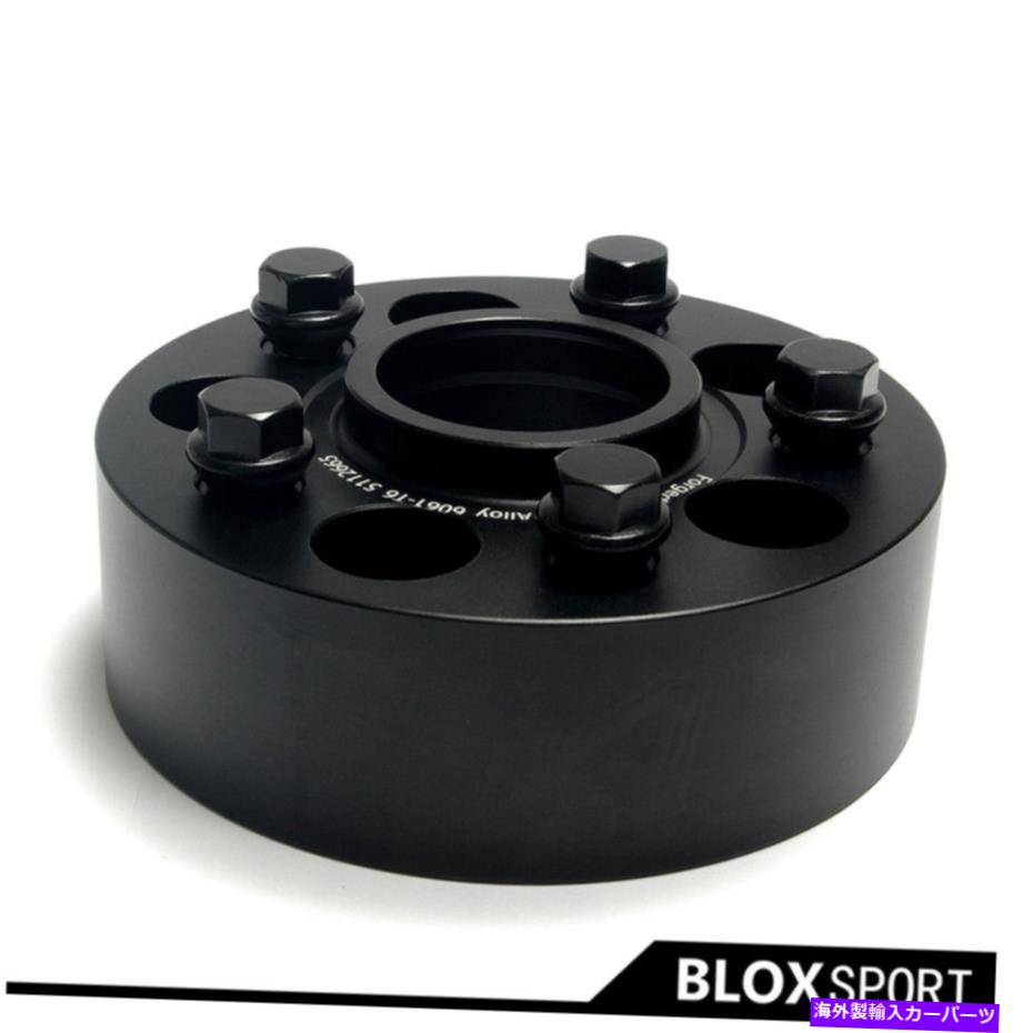 wheel adapter メルセデスベンツE63 AMG W212年2014+新しいホイールスペーサー5x112 CB66.5の2x 50mm 2x 50mm for Mercedes Benz E63 AMG W212 Years 2014+ New Wheel Spacer 5x112 CB66.5【並行輸入品】