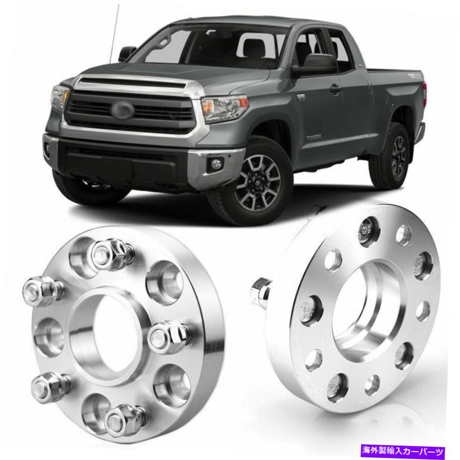 wheel adapter 2PCSホイールスペーサー中心ハブアダプター5x5.9 110mm 14x1.5 Toyota Tundra 07+ 2pcs Wheel Spacers Centric Hub Adapters 5x5.9 110mm 14x1.5 For Toyota Tundra 07+【並行輸入品】