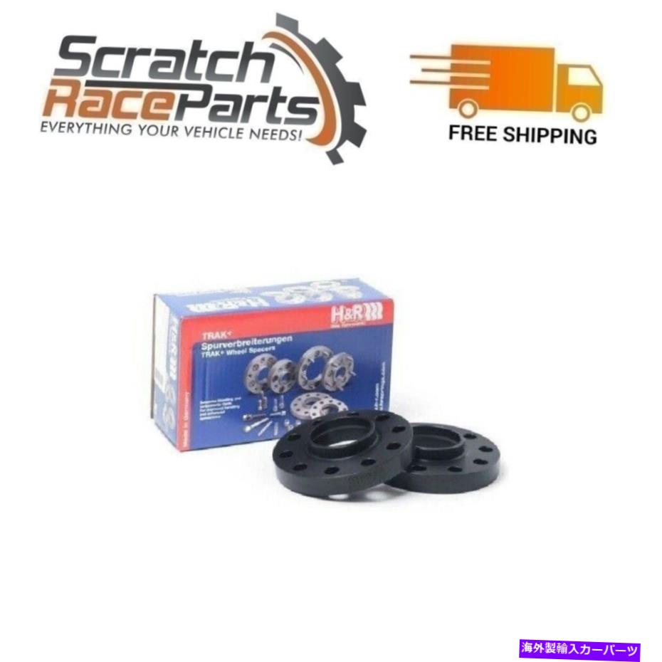 wheel adapter H＆Rボルトホイールアダプター12x1.5 TRAK+ 15mm DRセンターボア72.5スレッドボルト5/120 H&R Bolt Wheel Adaptor 12x1.5 Trak+ 15mm DR Center Bore 72.5 Thread Bolt 5/120【並行輸入品】