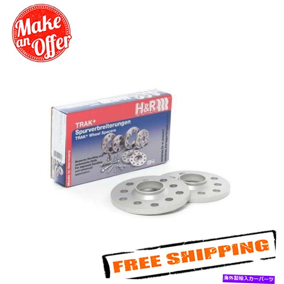 wheel adapter H＆R 3075740725 TRAK + 15mmハブアダプター H&R 3075740725 Trak + 15mm Hub Adapters【並行輸入品】