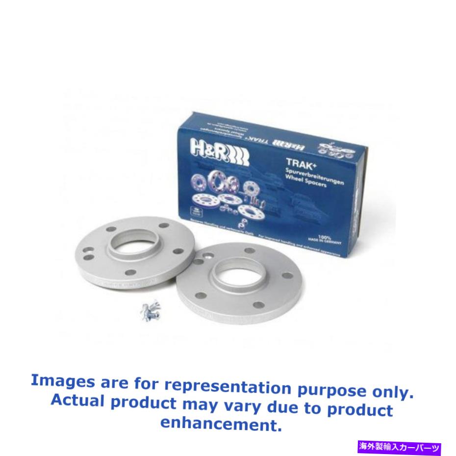 wheel adapter H＆R TRAK+ 25mm DRAホイールアダプターボルトセンターボア66.5ボルトスレッド5055665 H&R Trak+ 25mm DRA Wheel Adaptor Bolt Center Bore 66.5 Bolt Thread 5055665【並行輸入品】