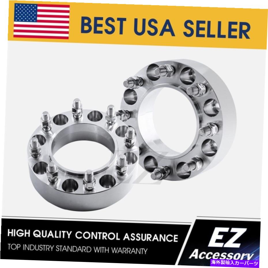 wheel adapter ホイールアダプター8x170ハブセントリックリアハブ14x2スタッド1999-2002 Wheel Adapters 8x170 Hubcentric Rear Hub 14x2 Studs 1999-2002【並行輸入品】 51,678円