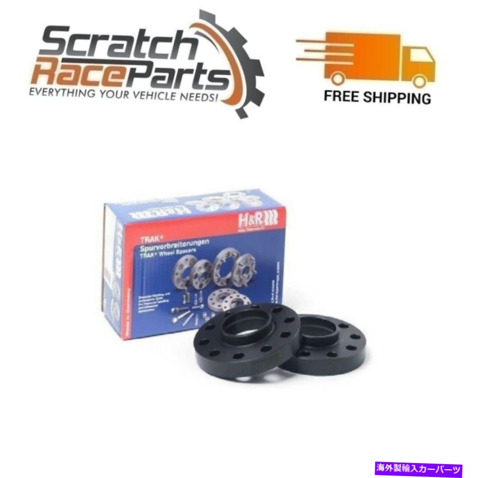 wheel adapter H＆Rボルト5/112センターボア66.5 DRホイールアダプターボルトスレッド12x1.5 TRAK+ 15mm H&R Bolt 5/112 Center Bore 66.5 DR Wheel Adaptor Bolt Thread 12x1.5 Trak+ 15mm【並行輸入品】