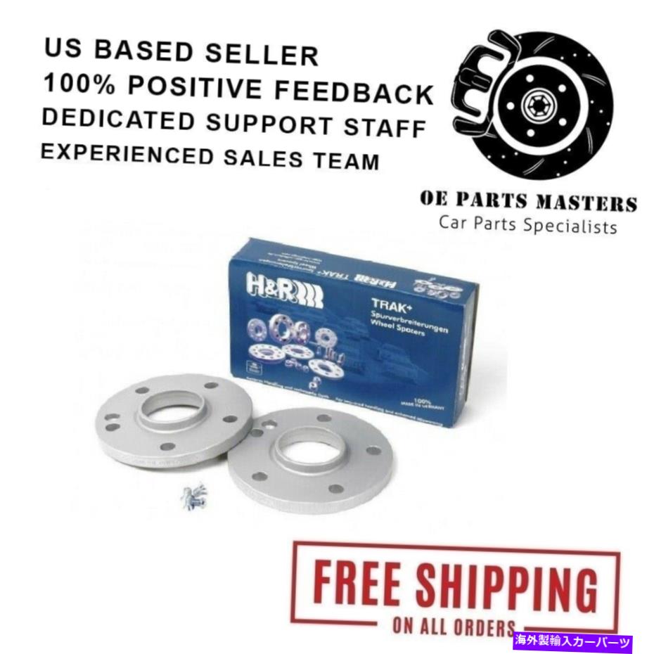 wheel adapter H＆Rセンターボア74ボルトスレッド12x1.5ホイールアダプターボルト5/120 TRAK+ 15mm DR H&R Center Bore 74 Bolt Thread 12x1.5 Wheel Adaptor Bolt 5/120 Trak+ 15mm DR【並行輸入品】