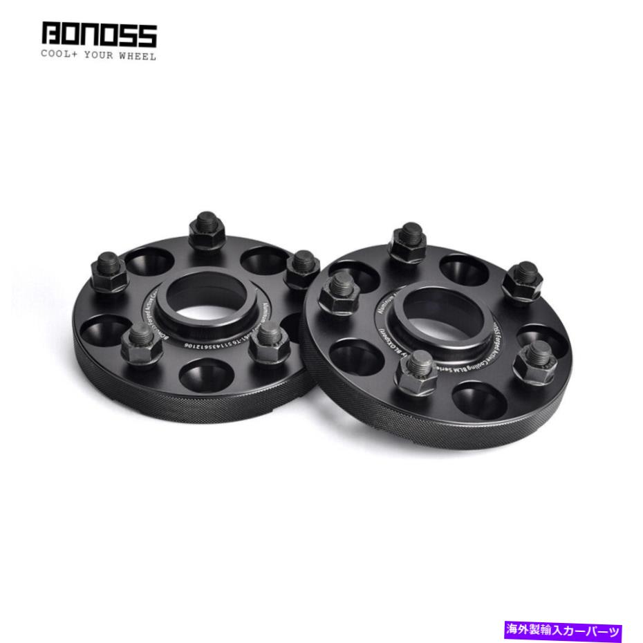 wheel adapter Bonoss 2x 20mm 5x4.5 ''インフィニティ用ホイールスペーサー BONOSS 2x 20mm 5x4.5'' Wheel Spacers for Infiniti【並行輸入品】