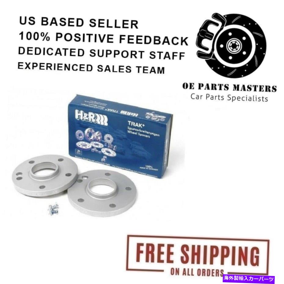 wheel adapter H＆R 2475725SWセンターボア72.5ブラックトラック+ 12mm DRホイールアダプターボルト5/120 H&R 2475725SW Center Bore 72.5 Black Trak+ 12mm DR Wheel Adaptor Bolt 5/120【並行輸入品】