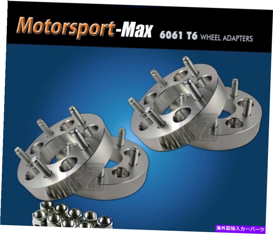 wheel adapter 4ホイールアダプター5ラグ4.5?5ラグ4.25スペーサー5x4.5/5x4.25 1.25 \