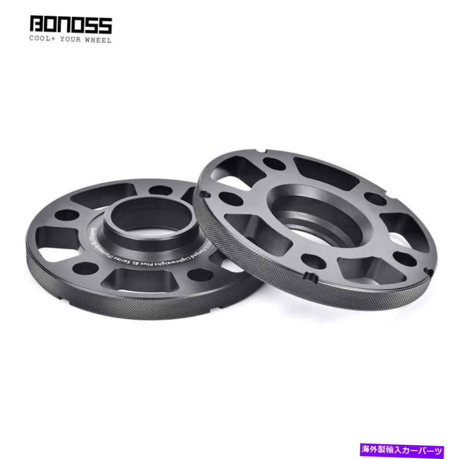 wheel adapter アウディ2000-2010 TT Quattroの22mm Bonossホイールスペーサーアダプターのセット Set of 2 12mm BONOSS Wheel Spacers Adapters for Audi 2000-2010 TT Quattro【並行輸入品】