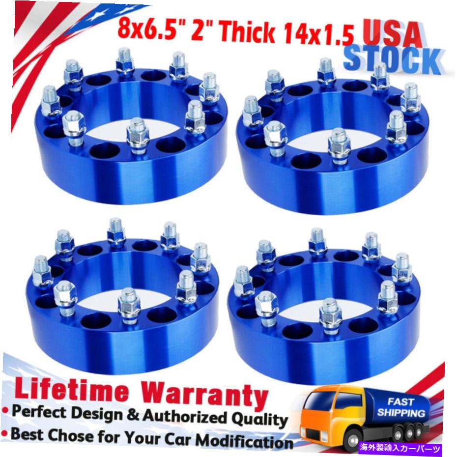 wheel adapter （4）2 '' 8ラグホイールスペーサーアダプター8x6.5 for Chevy C/K 2500/3500 GMC Sierra (4) 2'' 8 Lug Wheel Spacers Adapters 8x6.5 for Chevy C/K 2500/3500 GMC Sierra【並行輸入品】