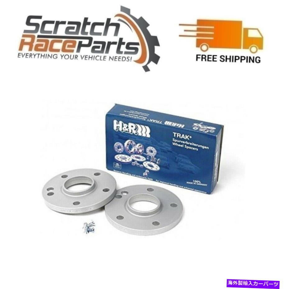wheel adapter H＆Rスタッドスレッド12x1.25 TRAK+ DRS 15mmホイールアダプターボルト5/100センターボア56 H&R Stud Thread 12x1.25 Trak+ DRS 15mm Wheel Adaptor Bolt 5/100 Center Bore 56【並行輸入品】
