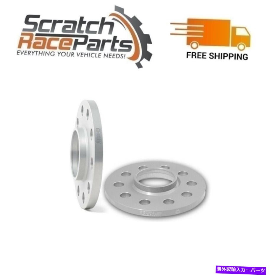 wheel adapter H＆Rボルトスレッド14x1.5 TRAK+ DR 12mmホイールアダプターボルト5/112センターボア66.5 H&R Bolt Thread 14x1.5 Trak+ DR 12mm Wheel Adaptor Bolt 5/112 Center Bore 66.5【並行輸入品】