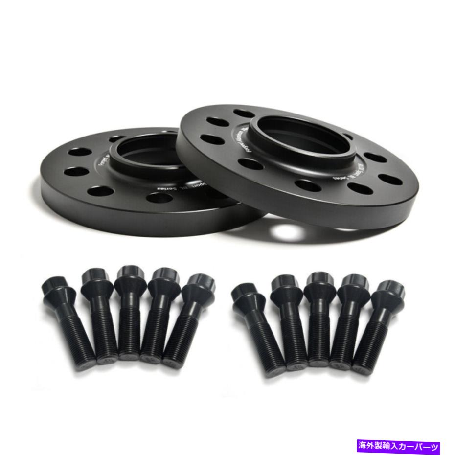wheel adapter 2 15mmハブセントリックホイールスペーサー5x120 for BMW 3シリーズGT XDRIVE 328IS 328XI 330 2 15MM HubCentric Wheel Spacers 5x120 for BMW 3 Series GT xDrive 328is 328xi 330【並行輸入品】