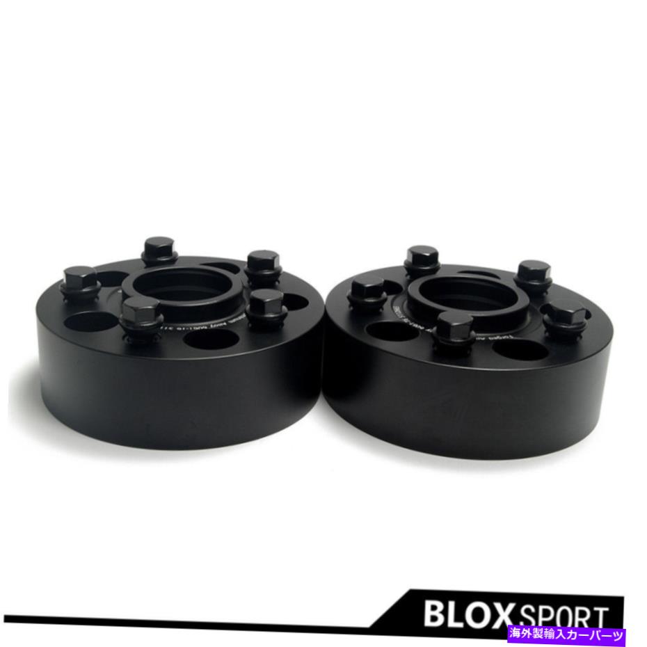 wheel adapter 45mm 2PC 5x112 CB66.5 Audi A8 L W12、SQ5 AWD、Typ8R、A5 Cabrio Wheel Spacer 45mm 2pc 5x112 CB66.5 for Audi A8 L W12, SQ5 AWD, Typ 8R, A5 Cabrio Wheel Spacer【並行輸入品】