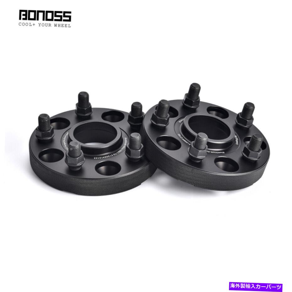 wheel adapter ホンダの伝説のための25mmのボノス鍛造ビレットホイールスペーサーのセット1991-2004 Set of 2 25mm BONOSS Forged Billet Wheel Spacers for Honda Legend 1991-2004【並行輸入品】