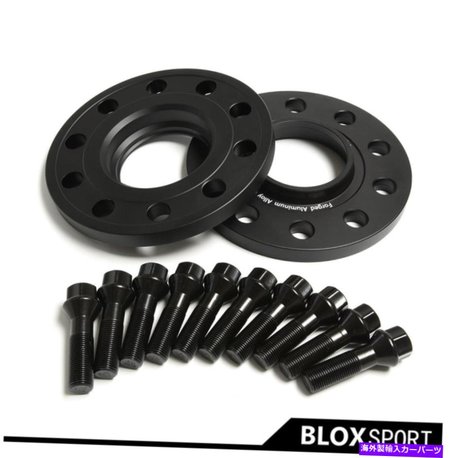 wheel adapter BMW F30 F30 F07 E61 E64 F12 X1 6061-T6 PCD5X120 CB72.5の4x 12mmホイールスペーサー 4x 12mm Wheel Spacer For BMW F10 F30 F07 E61 E64 F12 X1 6061-T6 PCD5x120 CB72.5【並行輸入品】