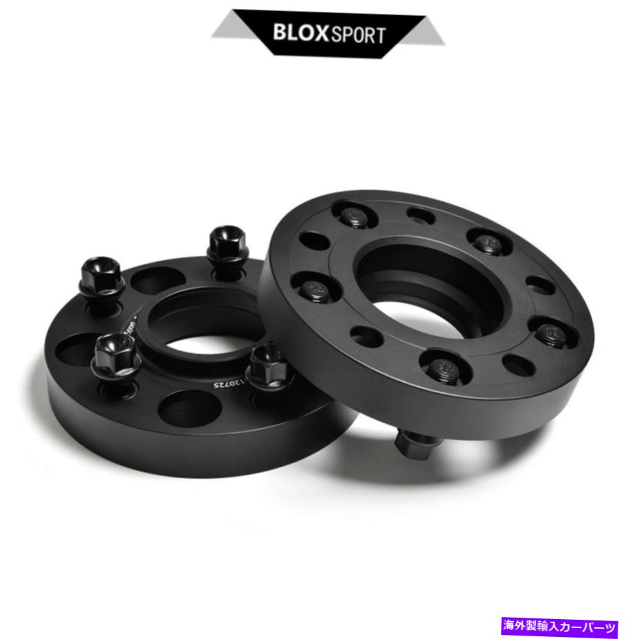 wheel adapter BMW 7（E65、E66、E67）（2x 25mm 1 \