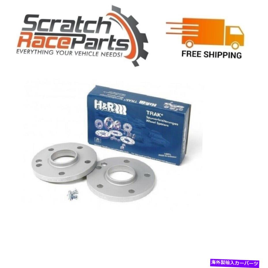 wheel adapter H＆Rセンターボア74ボルトホイールアダプターボルト5/120スレッド12x1.5 TRAK+ 15mm DR H&R Center Bore 74 Bolt Wheel Adaptor Bolt 5/120 Thread 12x1.5 Trak+ 15mm DR【並行輸入品】