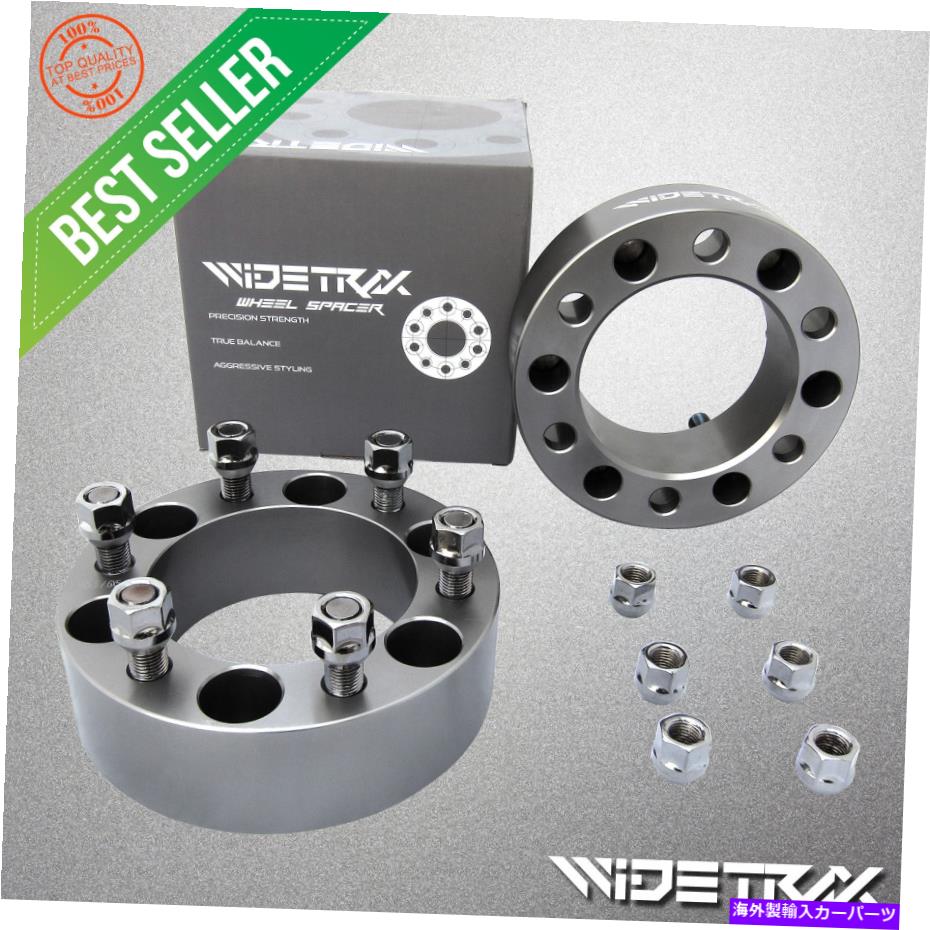 wheel adapter 4PC WIDETRAX 2 \