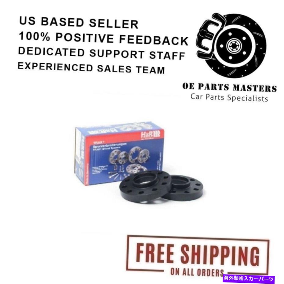 wheel adapter H＆Rボルトスレッド14x1.5 TRAK+23mm DRホイールアダプターボルト5/130ボア71.6センター H&R Bolt Thread 14x1.5 Trak+23mm DR Wheel Adaptor Bolt 5/130 Bore 71.6 Center【並行輸入品】
