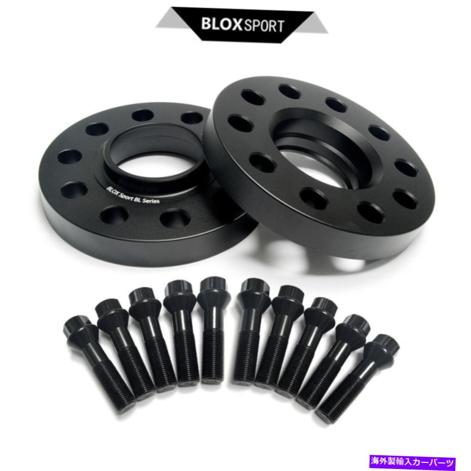 wheel adapter メルセデスベンツCLSクラスC218、C219ホイールスペーサー+ M14x1.5boltの4PC（15mm+ 20mm） 4pc (15mm+20mm) for Mercedes Benz CLS Class C218, C219 Wheel Spacer+ M14x1.5Bolt【並行輸入品】
