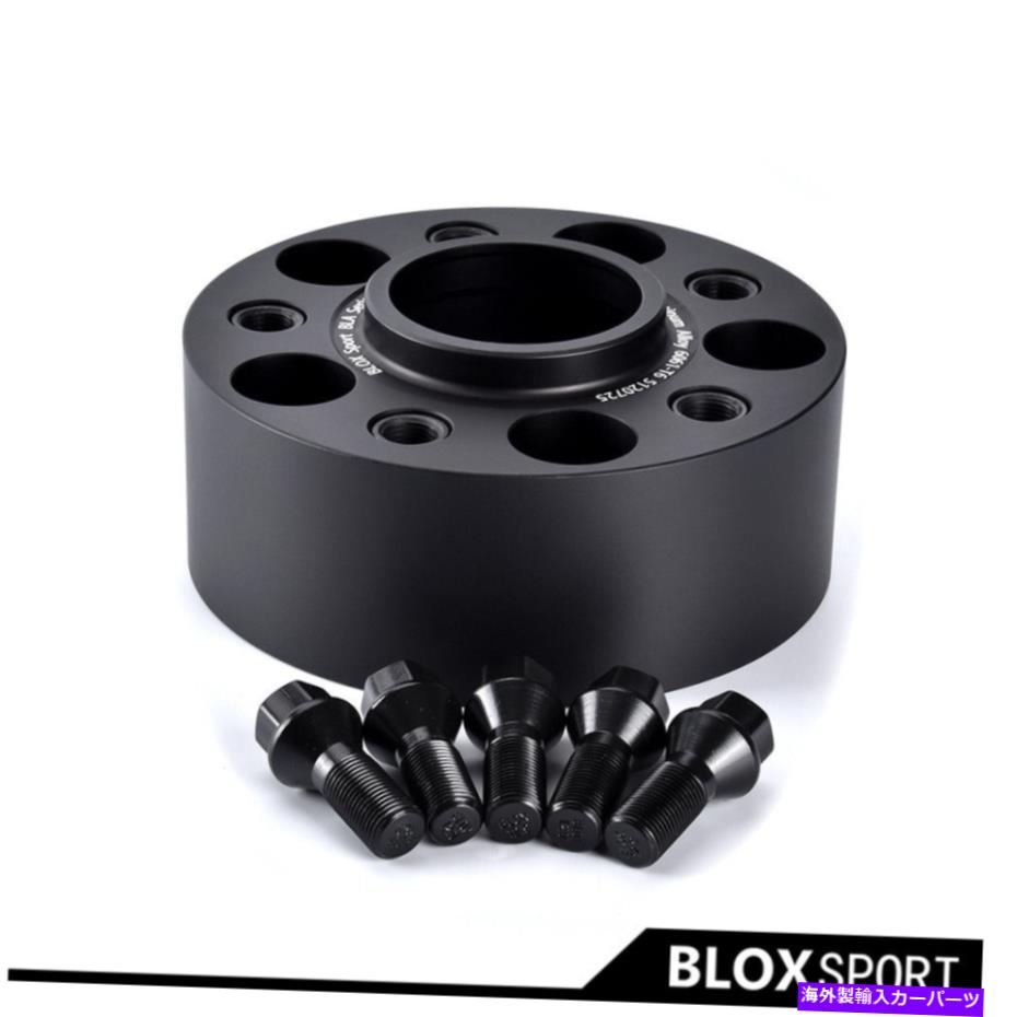 wheel adapter BMW X5M X6 X6M 2012+（フロント）ホイールスペーサー用の2 50mm 2 \