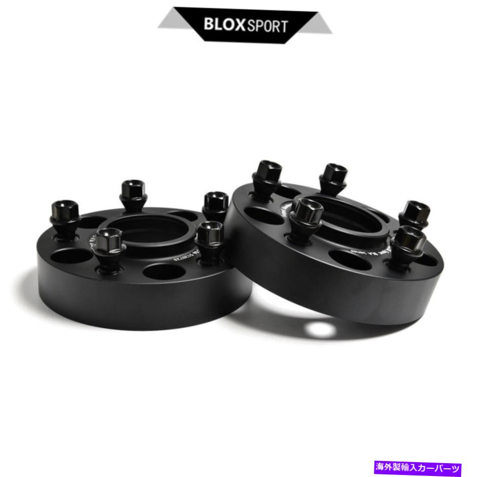 wheel adapter 5x4.75 \