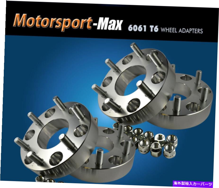wheel adapter 4ホイールアダプター6ラグ4.5?6ラグ5.5スペーサー6x4.5/6x5.5 1.5 4 Wheel Adapters 6 Lug 4.5 To 6 Lug 5.5 Spacers 6x4.5/6x5.5 1.5【並行輸入品】