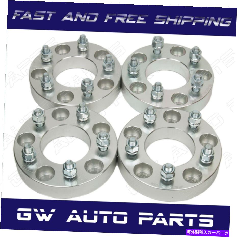 wheel adapter 4PCS 1.5 \
