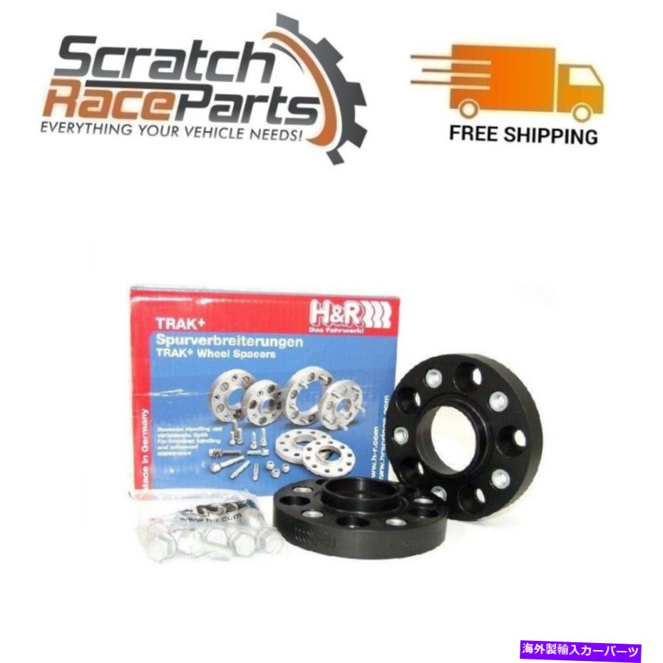 wheel adapter H＆Rボルトスレッド12x1.5 TRAK+ DRA 25mmホイールアダプターボルト5/120センターボア72.5 H&R Bolt Thread 12x1.5 Trak+ DRA 25mm Wheel Adaptor Bolt 5/120 Center Bore 72.5【並行輸入品】