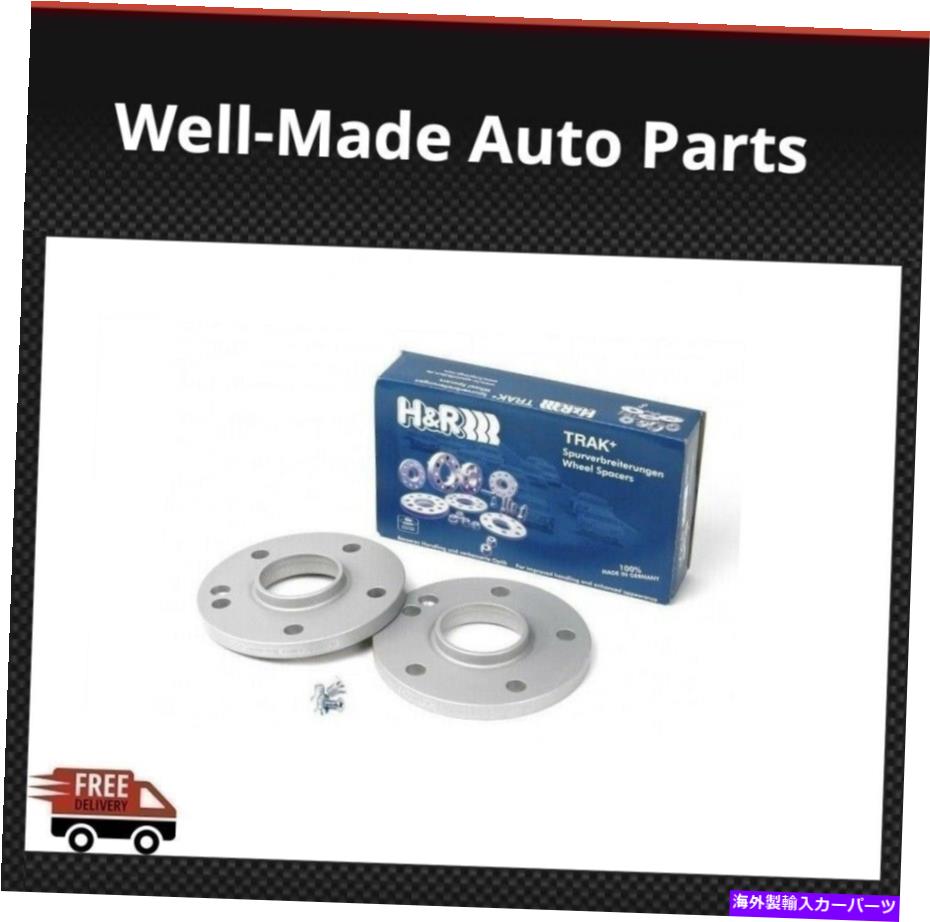 wheel adapter H＆R 66.5ボルトアダプターボルト5/112センターボアスレッド14x1.5 TRAK+25mm DRAホイール H&R 66.5 Bolt Adaptor Bolt 5/112 Center Bore Thread 14x1.5 Trak+25mm DRA Wheel【並行輸入品】