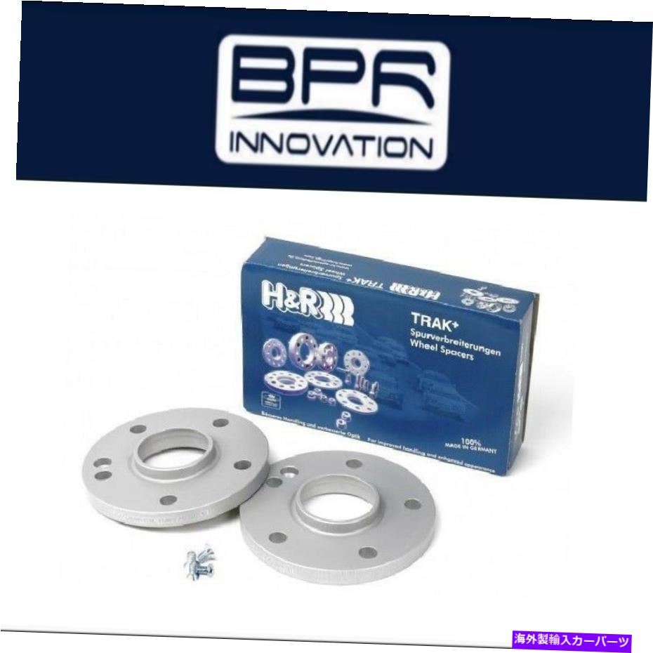 wheel adapter H&Rセンターボア72.5ブラックトラック+ 12mm DRホイールアダプターボルト5/120- 2475725SW H&R Center Bore 72.5 Black Trak+ 12mm DR Wheel Adaptor Bolt 5/120- 2475725SW【並行輸入品】